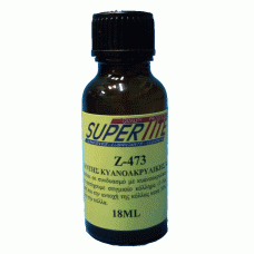 SUPERTITE Z-473 Accelerator - Ενεργοποιητής Super Glue 18ml